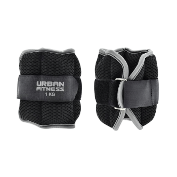 Urban Fitness Wrist/Ankle Weights 2x1kg